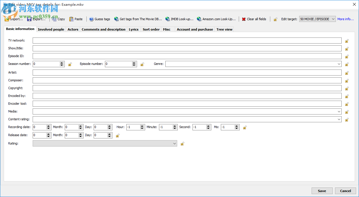 3delite Video Manager(视频标签编辑软件) 1.2.22.26 免费版