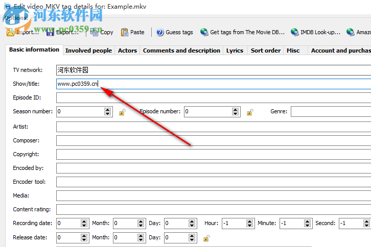 3delite Video Manager(视频标签编辑软件) 1.2.22.26 免费版