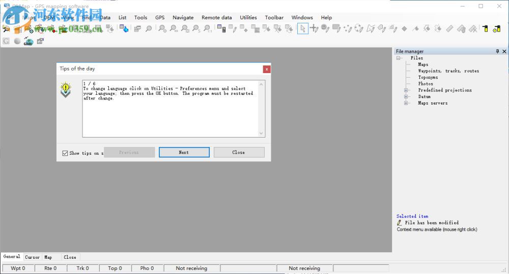 OkMap Desktop下载(GPS制图软件) 14.1.0 破解版