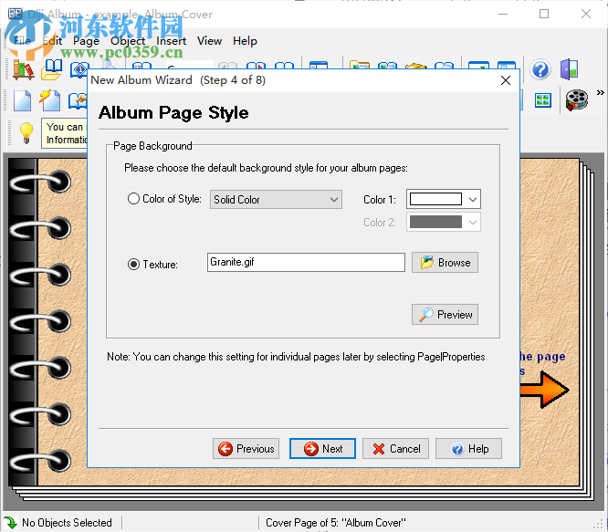 Diji Album(媒体制作工具) 7.0 破解版