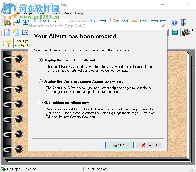 Diji Album(媒体制作工具) 7.0 破解版