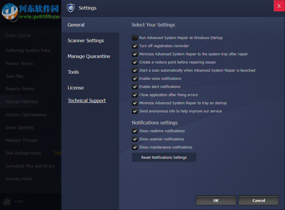 Advanced System Repair(高级系统修复工具) 1.8.0.5 破解版