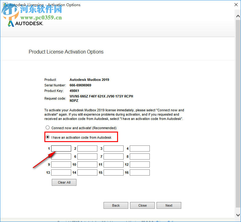 autodesk 2019 注册机下载 附使用方法