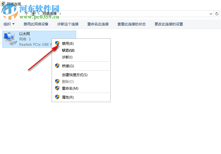 Rhinoceros(犀牛) 7.0.19009 破解版