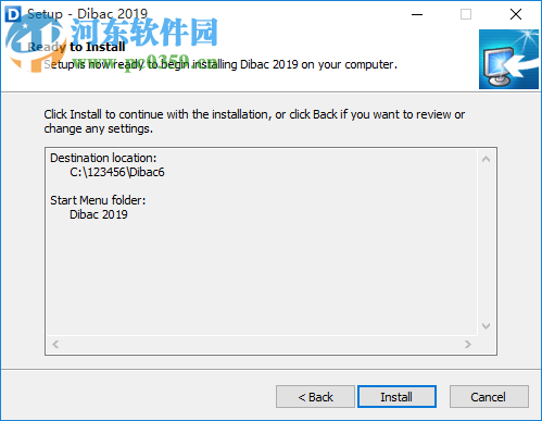 Dibac Cad 2019下载 6.01 免费版