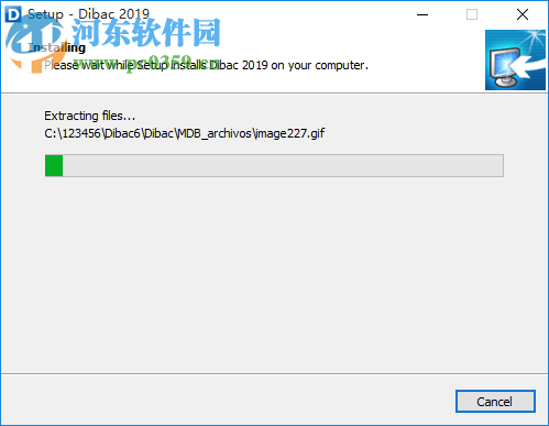 Dibac Cad 2019下载 6.01 免费版