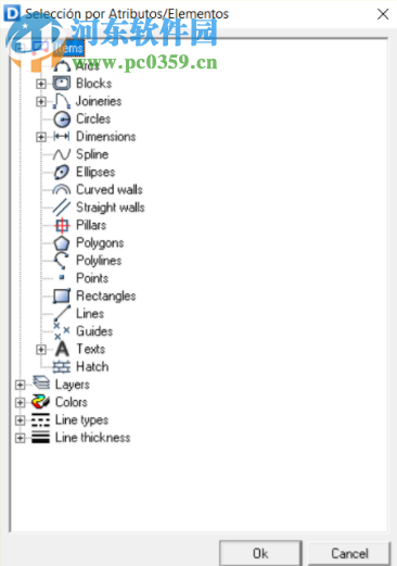 Dibac Cad 2019下载 6.01 免费版