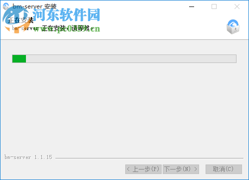 BIGEMAP离线地图服务器