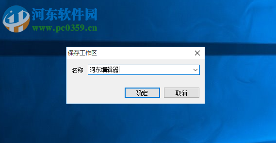 ShellFolderFix(文件夹位置大小管理器) 1.1.4 免费版
