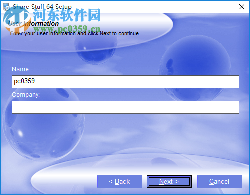 Accessory Share Stuff(多媒体制作软件) 3.0 官方版