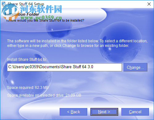 Accessory Share Stuff(多媒体制作软件) 3.0 官方版