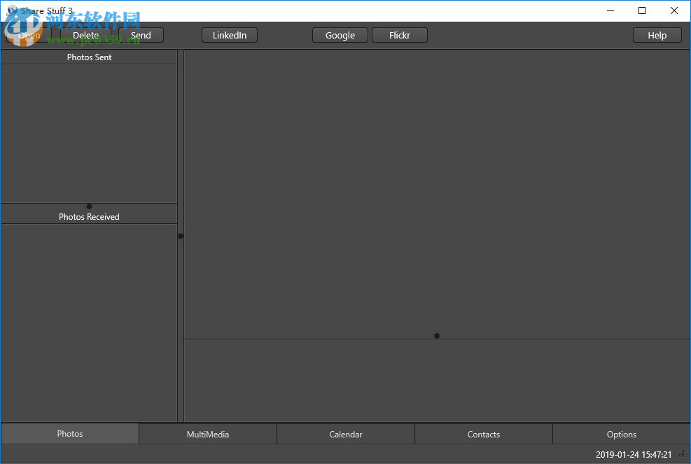 Accessory Share Stuff(多媒体制作软件) 3.0 官方版