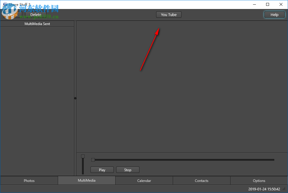 Accessory Share Stuff(多媒体制作软件) 3.0 官方版
