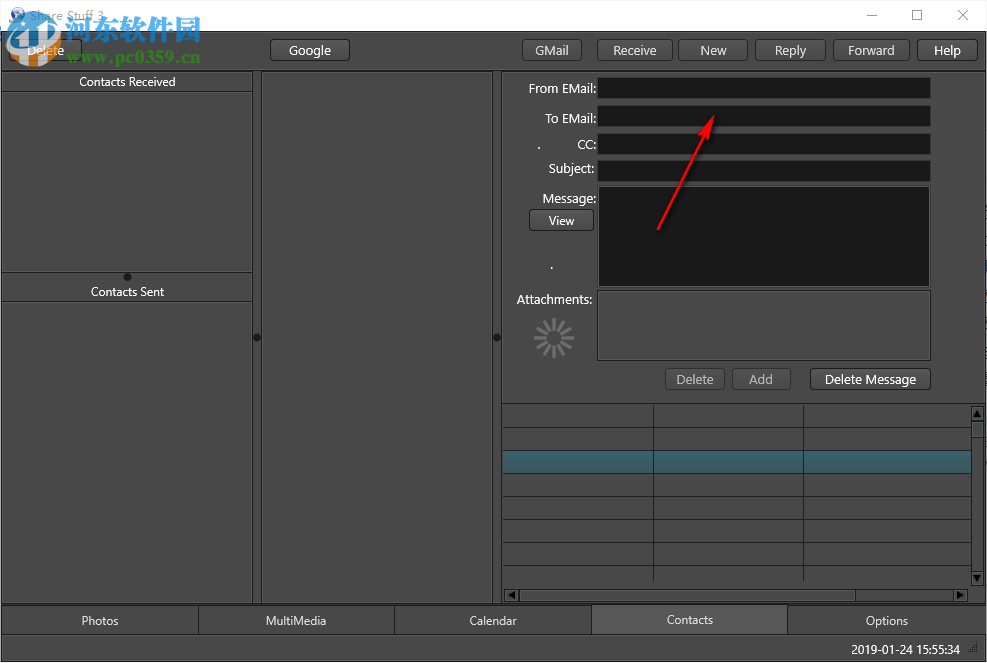 Accessory Share Stuff(多媒体制作软件) 3.0 官方版