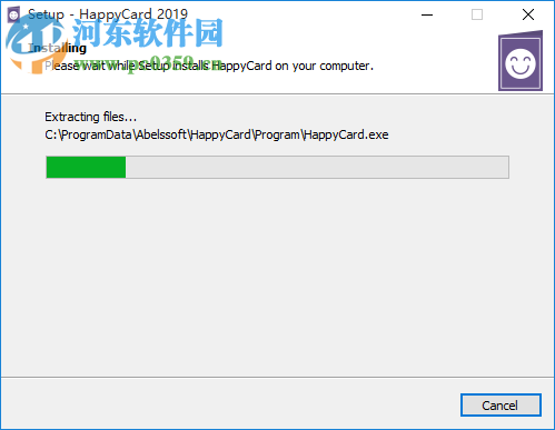 Abelssoft HappyCard(电子贺卡制作软件) 2019.3.2 免费版