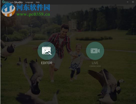 QooCam Studio(3D全景VR处理软件) 1.2.1.10 官方版