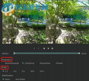 QooCam Studio(3D全景VR处理软件) 1.2.1.10 官方版