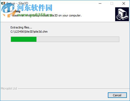 Site3D(3D工程设计软件) 2.603 免费版