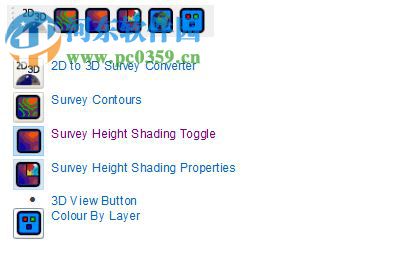 Site3D(3D工程设计软件) 2.603 免费版