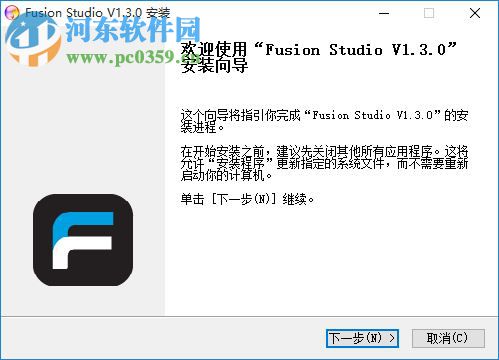 GoPro Fusion Studio(视频编辑) 1.3.0.400 官方版