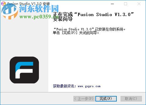 GoPro Fusion Studio(视频编辑) 1.3.0.400 官方版
