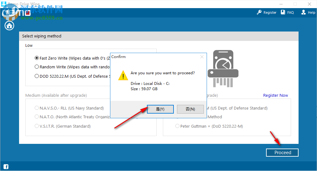 Remo Drive Wipe(磁盘数据擦除工具) 2.0.0.26 官方版