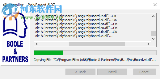 PolyBoard(橱柜设计软件) 6.07 官方版