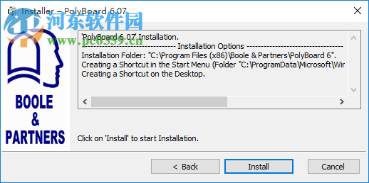 PolyBoard(橱柜设计软件) 6.07 官方版