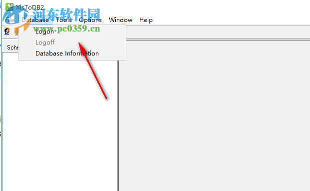 XlsToDB2(xls导入db2数据库工具) 3.1 官方版