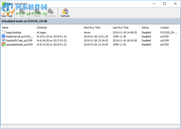 XlsToDB2(xls导入db2数据库工具) 3.1 官方版