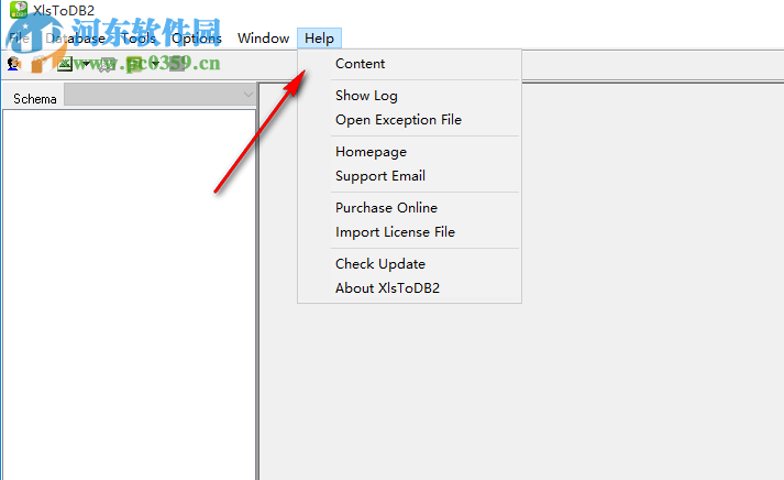 XlsToDB2(xls导入db2数据库工具) 3.1 官方版