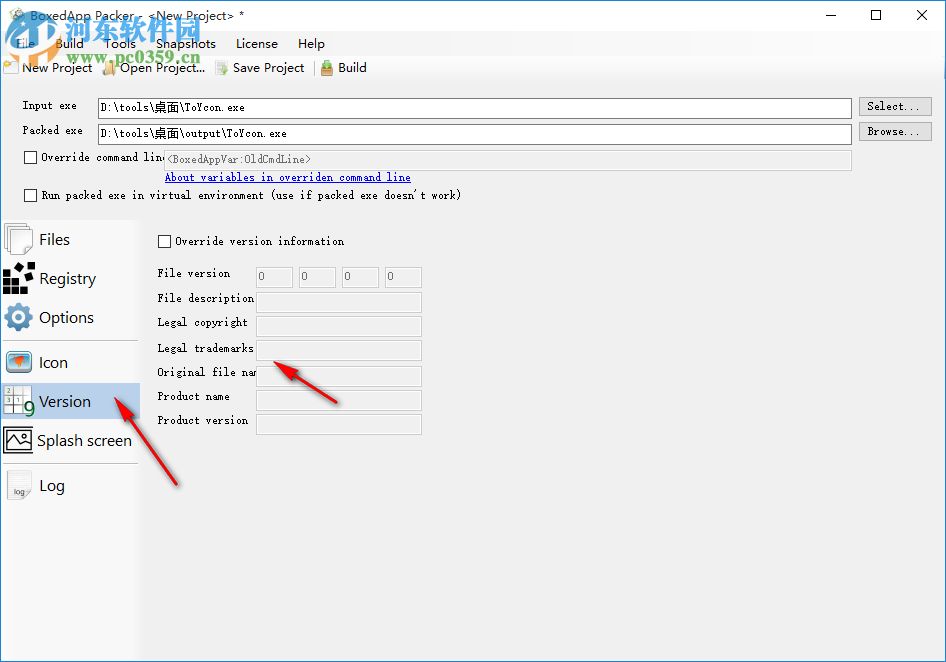 BoxedApp Packer(单文件封装工具) 2018.14 破解版