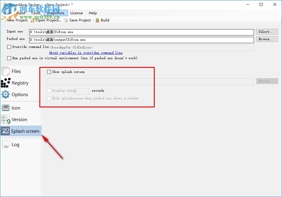 BoxedApp Packer(单文件封装工具) 2018.14 破解版