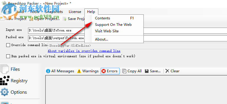 BoxedApp Packer(单文件封装工具) 2018.14 破解版