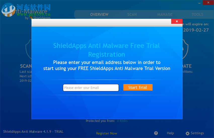 ShieldApps Anti-Malware(反恶意安全软件) 4.1.9 官方版