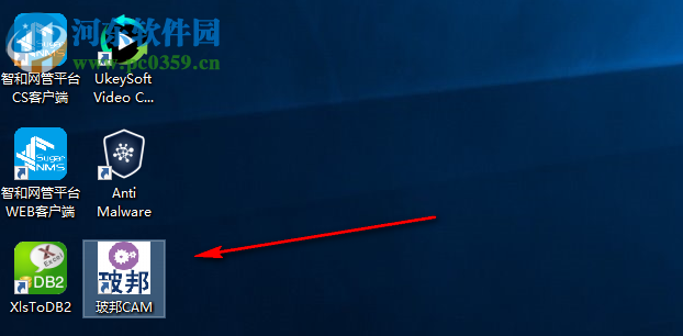 玻璃刻花软件下载 1.3.1 免费版