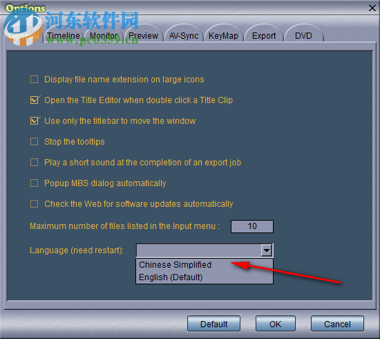 Womble MPEG Video Wizard DVD(电影魔方专业版) 5.0.1.110 免费中文版