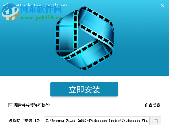 4Videosoft Video Converter Ultimate(万能视频转换器) 6.0.36 免费中文版