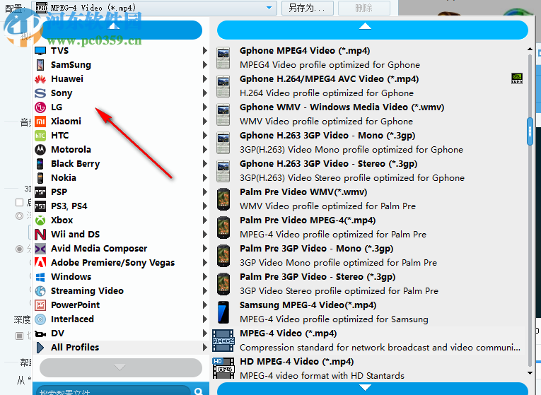 4Videosoft Video Converter Ultimate(万能视频转换器) 6.0.36 免费中文版