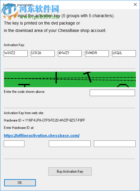 ChessBase下载(国际象棋软件) 15.7 破解版