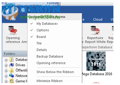 ChessBase下载(国际象棋软件) 15.7 破解版