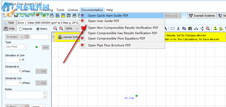 Pipe Flow Expert(管道模拟设计软件) 7.40 官方版