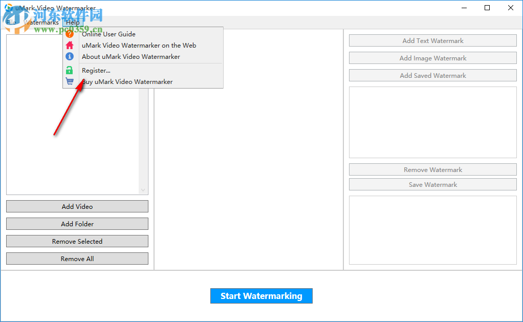 uMark Video Watermarker(视频加水印软件) 1.3.0 免费版