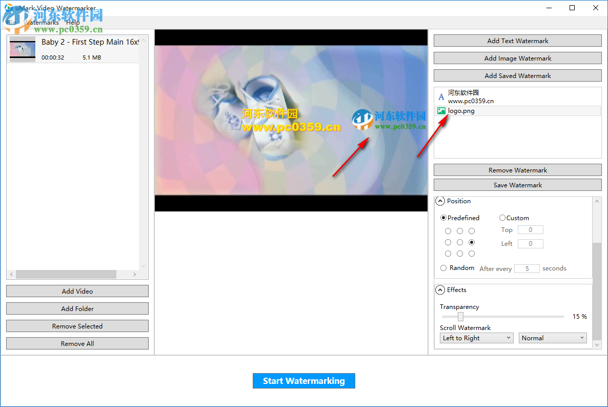 uMark Video Watermarker(视频加水印软件) 1.3.0 免费版