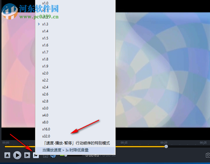 Light Alloy Studio(多媒体编辑播放器) 4.10.1.3251 中文版