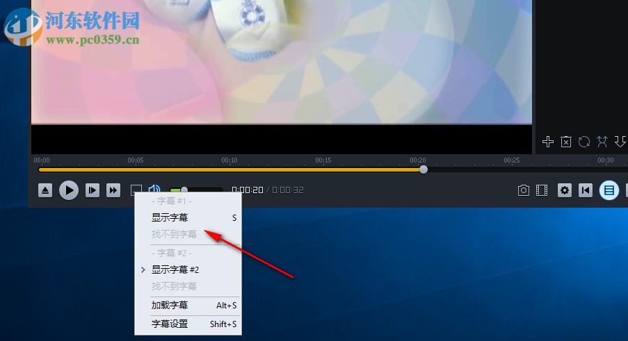 Light Alloy Studio(多媒体编辑播放器) 4.10.1.3251 中文版
