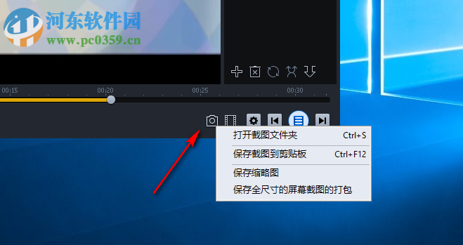 Light Alloy Studio(多媒体编辑播放器) 4.10.1.3251 中文版