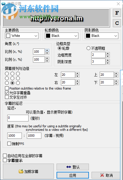 Light Alloy Studio(多媒体编辑播放器) 4.10.1.3251 中文版