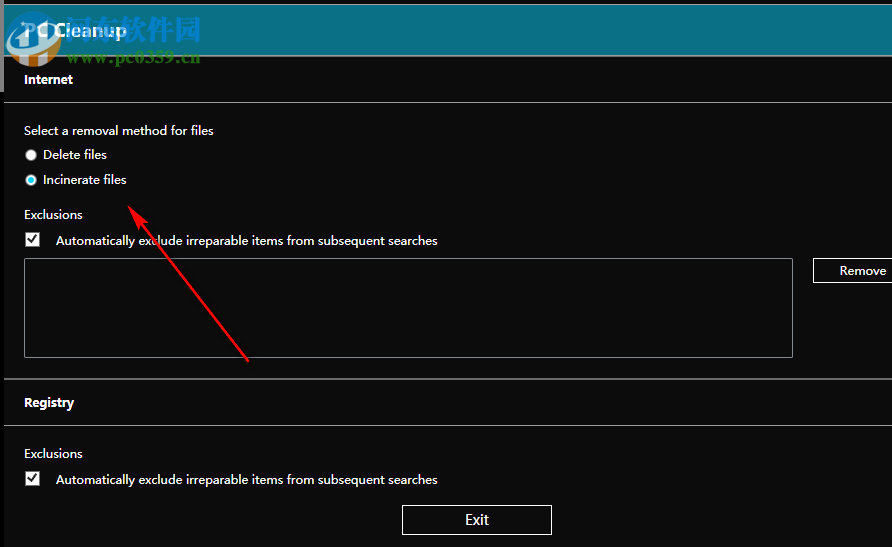 System Mechanic Pro(系统机械师) 18.7.0.41 官方版