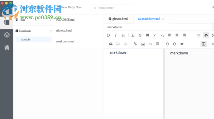 GitNote(跨平台笔记软件) 3.0.3 官方版